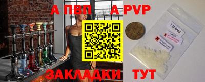 дистиллят марихуана Кулебаки