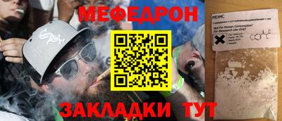 дистиллят марихуана Кулебаки