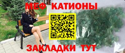 дистиллят марихуана Кулебаки