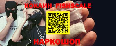 шишки Кунгур