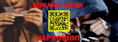 дистиллят марихуана Кулебаки