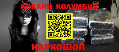 шишки Кунгур