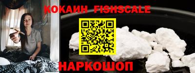шишки Кунгур