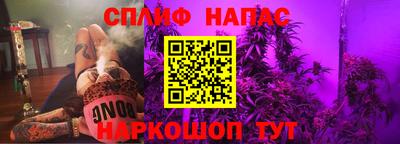 дистиллят марихуана Кулебаки