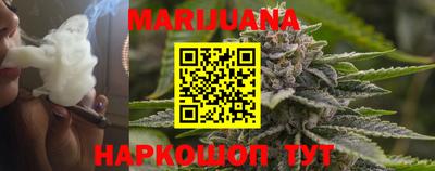 шишки Кунгур