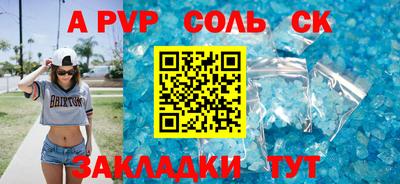 дистиллят марихуана Кулебаки