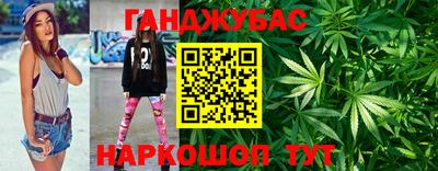 шишки Кунгур