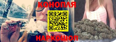 дистиллят марихуана Кулебаки