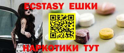 дистиллят марихуана Кулебаки