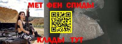 дистиллят марихуана Кулебаки