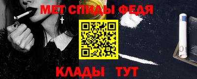 шишки Кунгур