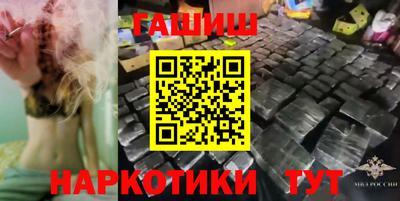 spice Кумертау