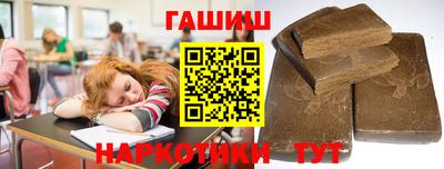 шишки Кунгур