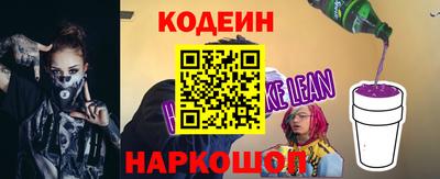 spice Кумертау