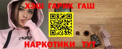 дистиллят марихуана Кулебаки