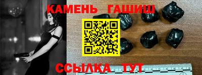 дистиллят марихуана Кулебаки