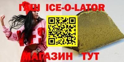 дистиллят марихуана Кулебаки