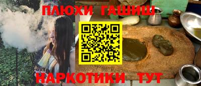 spice Кумертау