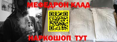 шишки Кунгур