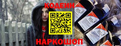 шишки Кунгур