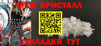 шишки Кунгур