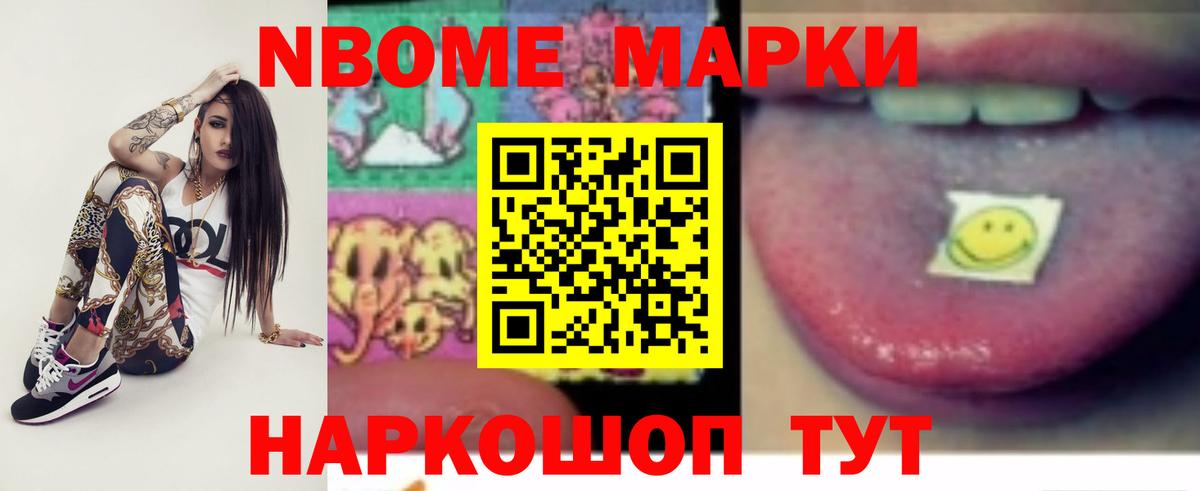 Лсд 25 экстази кислота  Вход с VPN  Бутурлиновка  LSD-25 экстази кислота 
